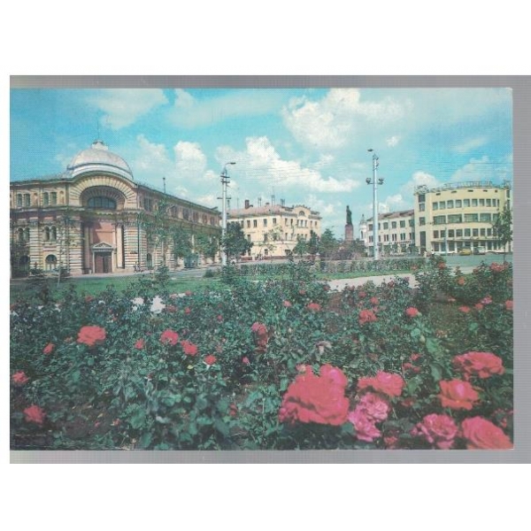 Тула