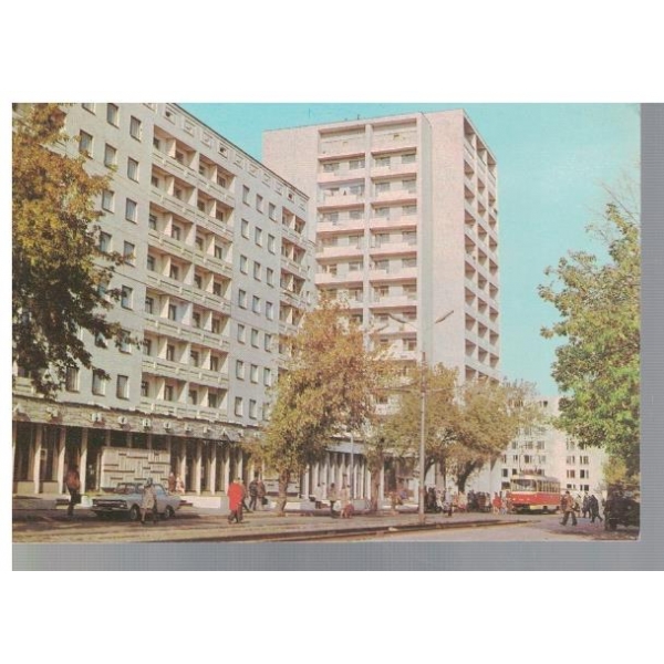г. Куйбишев