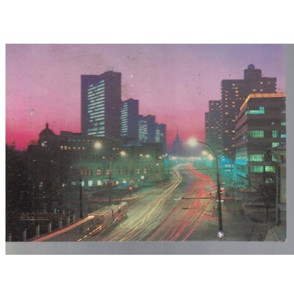 Москва