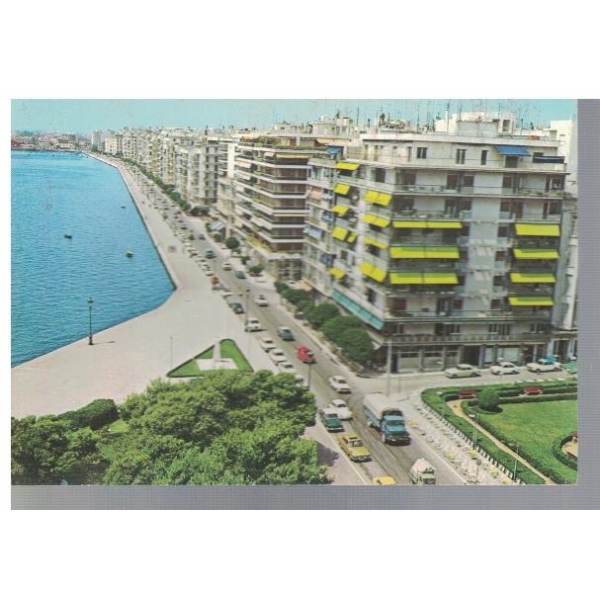 Thesaloniki - View of the town