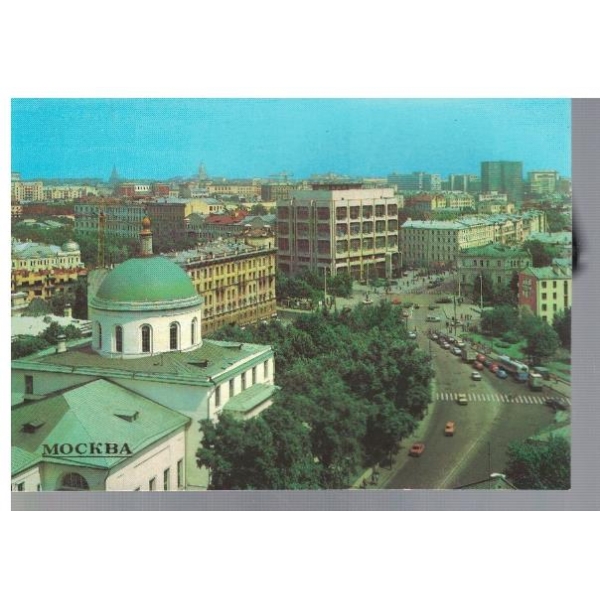 Москва