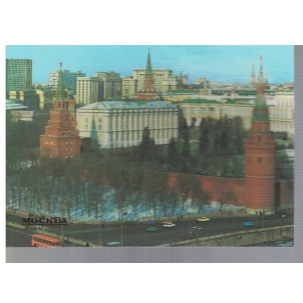 Москва - башни Кремля