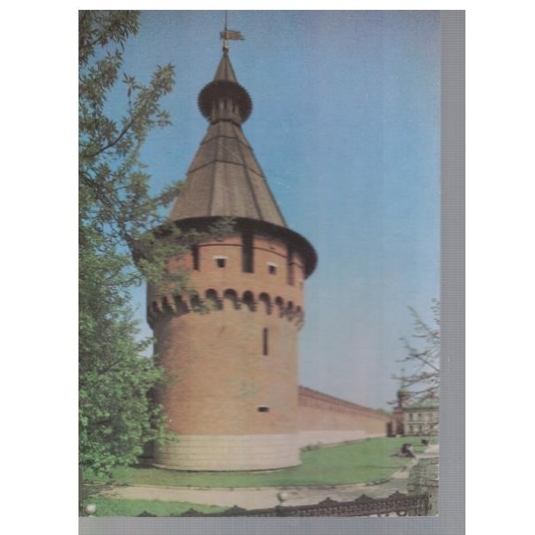 Тула