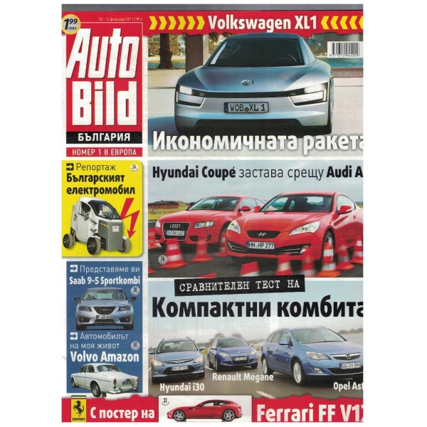 Auto Bild 6/2011