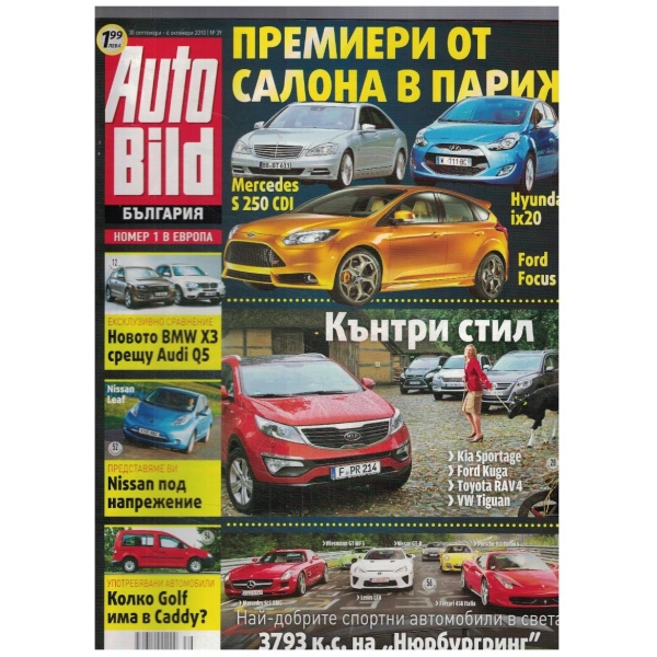 Auto Bild 39/2010