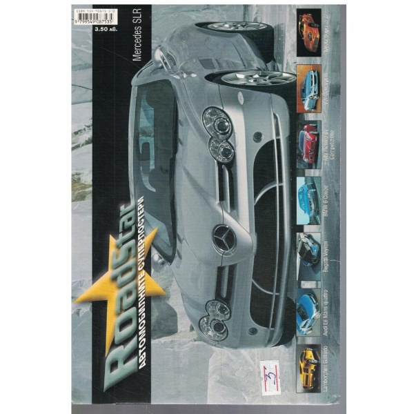 Автомобилни супер постери