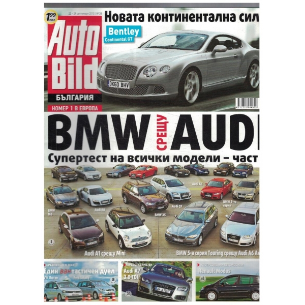 Auto Bild 38/2010