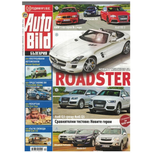 Auto Bild 24/2011