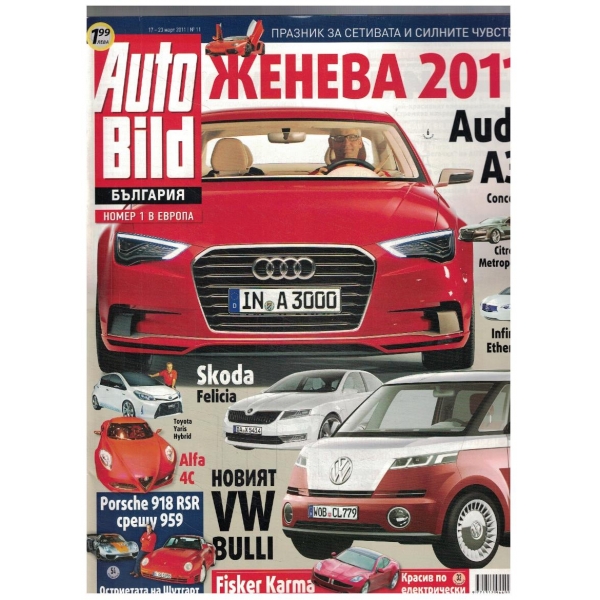 Auto Bild 11/2011