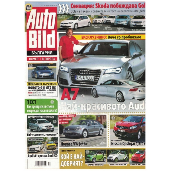 Auto Bild 32/2010