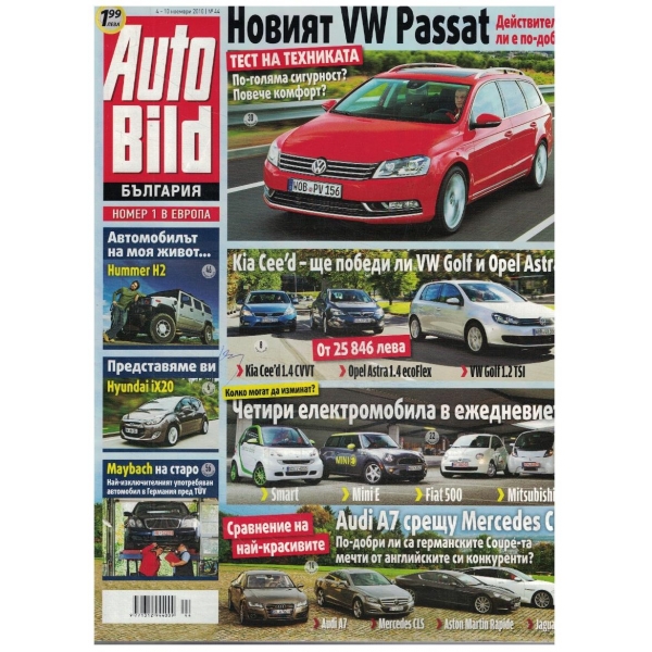 Auto Bild 44/2010