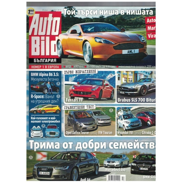 Auto Bild 17/2011