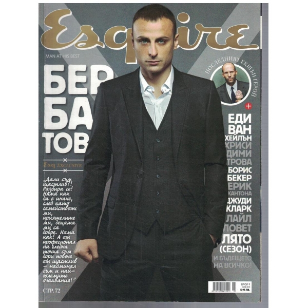 Esquire 9/2015
