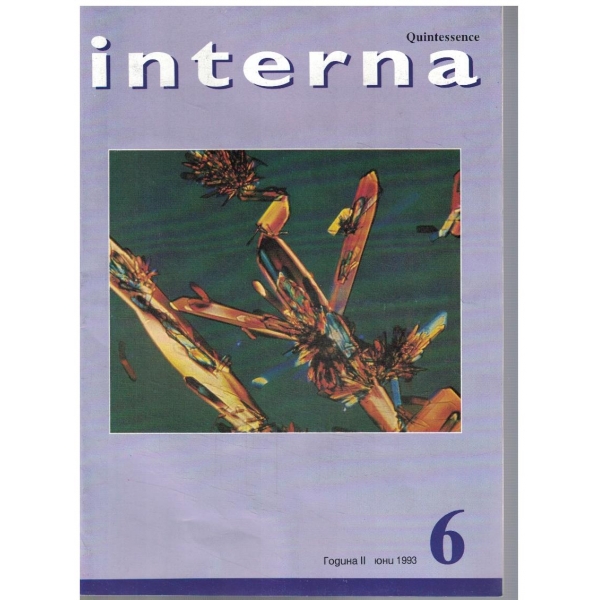 Quintessence Interna 6/1993