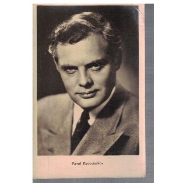 Pavel Kadochnikov