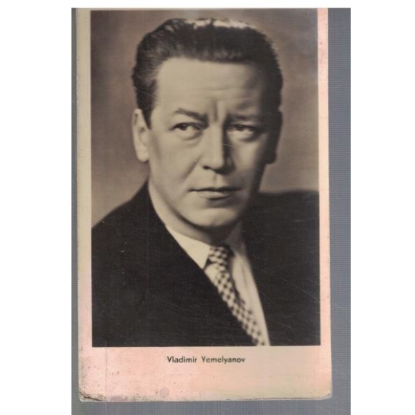 Vladimir Yemelyanov