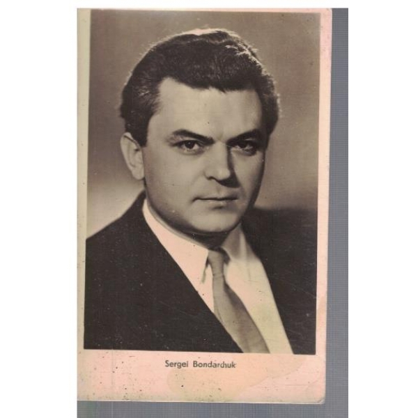 Sergei Bondarchuk
