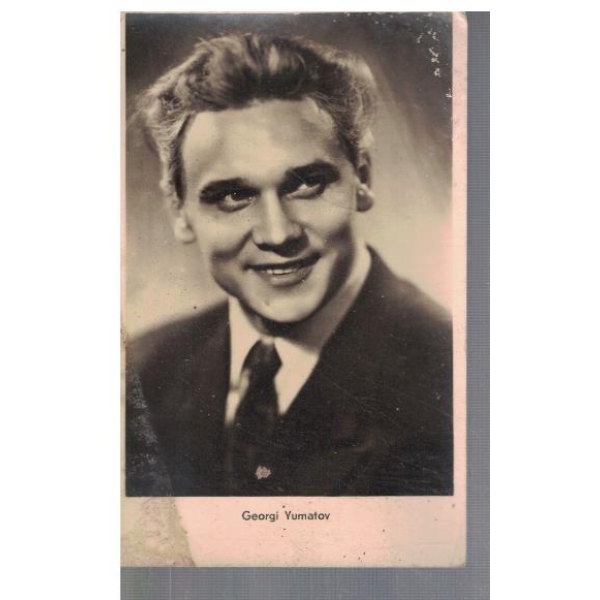 Georgi Yumatov