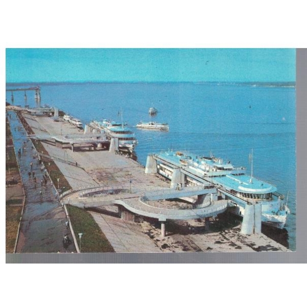 г. Куйбишев