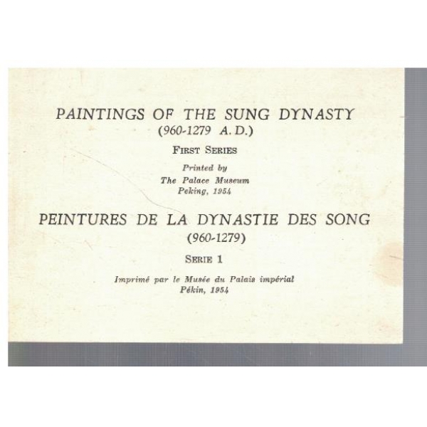 Painting of the SUNG Dinasty - first series