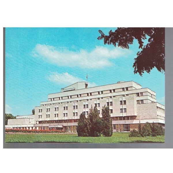Кърджали - Сградата на БКП