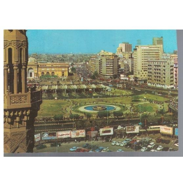 El Tahrir Square