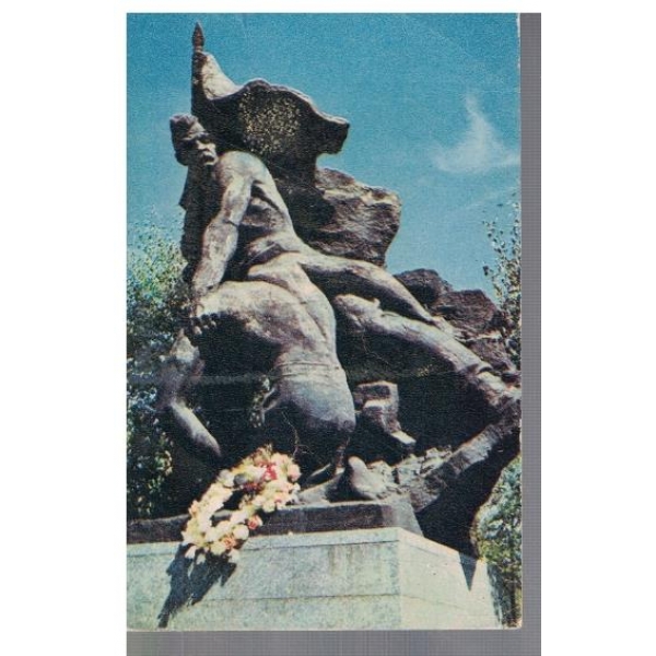 Волгоград
