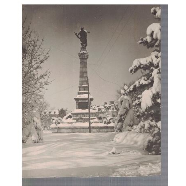 Зимен пейзаж