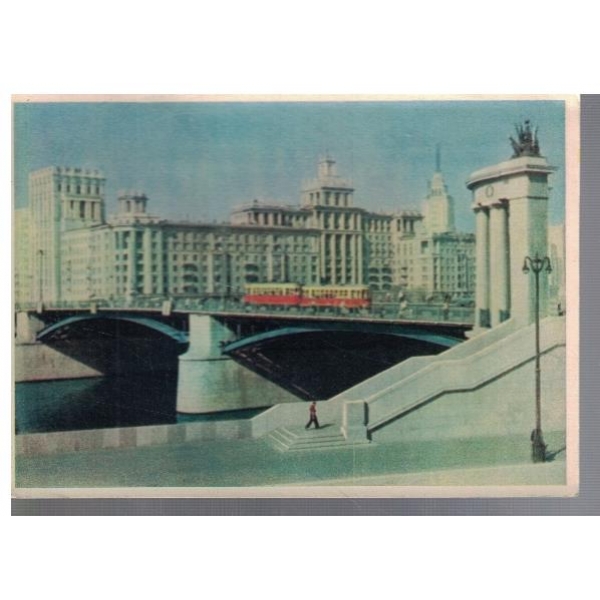 Бородинский мост