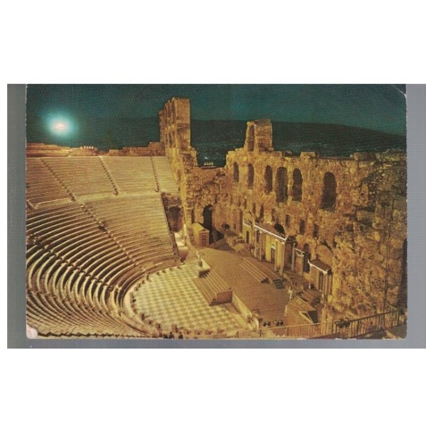 Athens - The Odeon of Horode