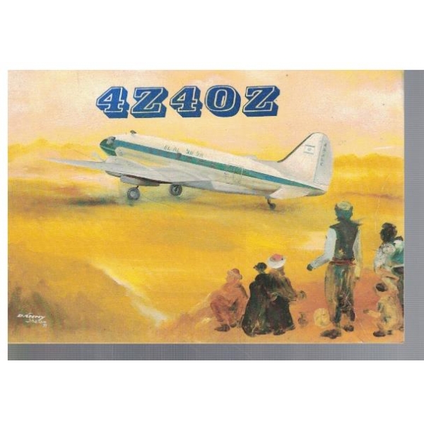 4Z4OZ