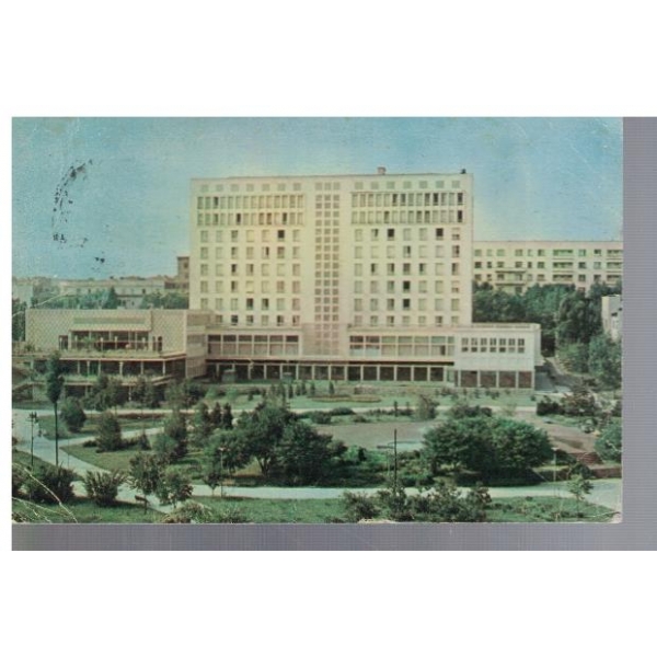 Beograd - hotel Metropol