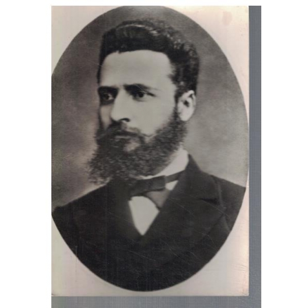 Христо Ботев 1849-1876
