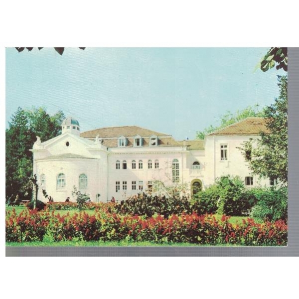 Вършец - минералната баня