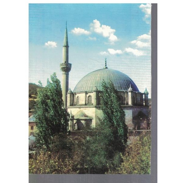 Шумен - Томбул джамия