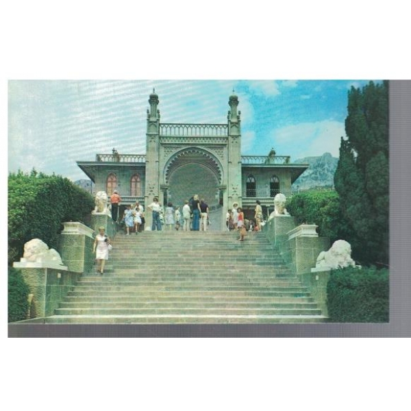 Алупка. Дворец-музей