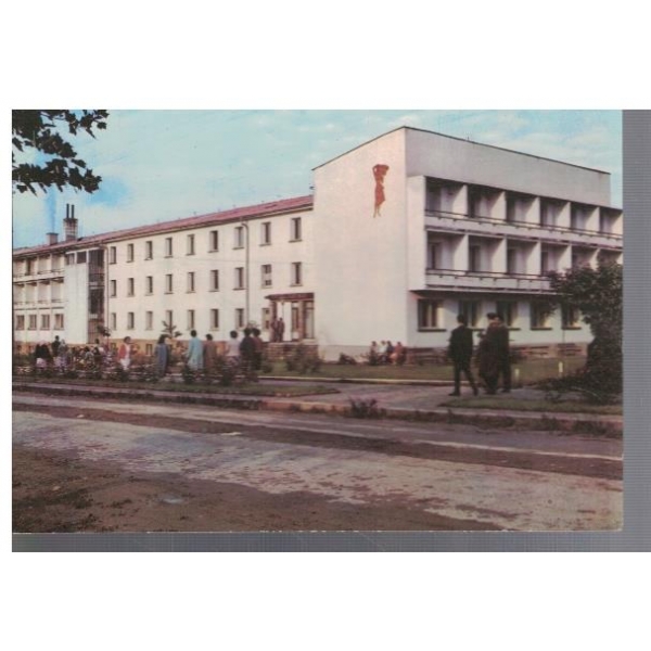 Вършец - изглед