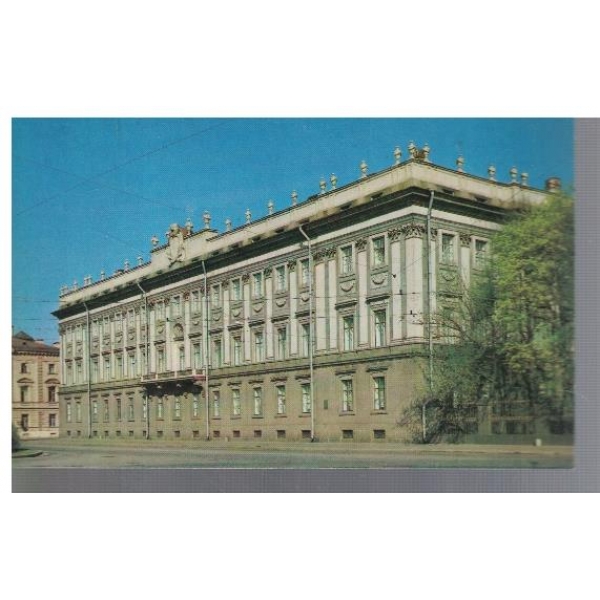 Ленинград