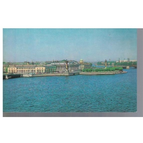 Ленинград