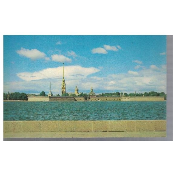 Ленинград - Петропавловская крепость