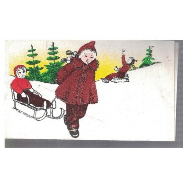 На пързалката