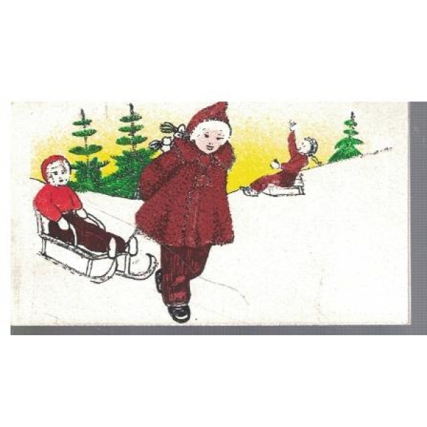 На пързалката