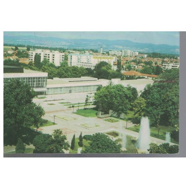 Нова Загора