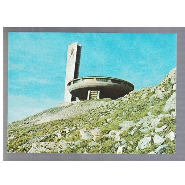 Дом-паметник на връх Бузлуджа