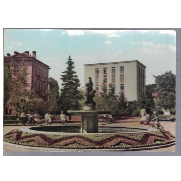 Габрово - Партийният дом