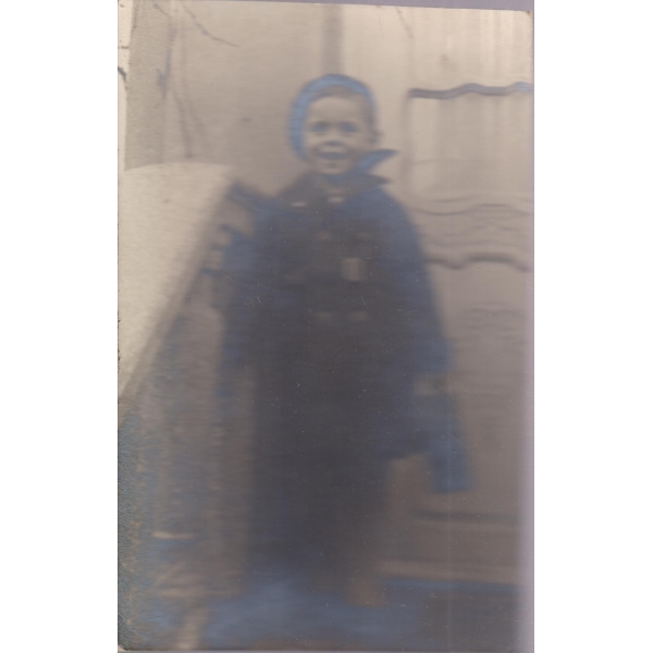 Картичка-момче