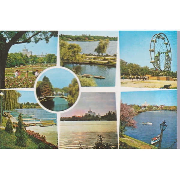 Bucuresti.Parcul "Herastrau