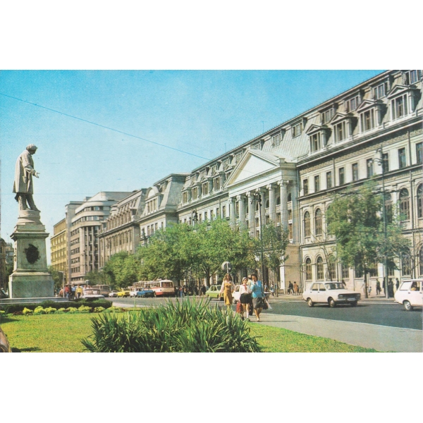 Bucuresti.Universitatea
