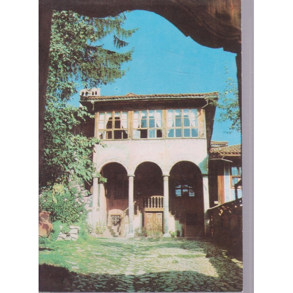 Ослековата къща,сега битов музей