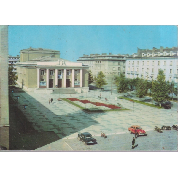Димитровград-домът на културата